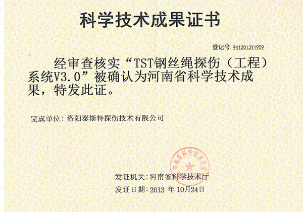 蜜桃成人网站APP仪