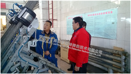 TST公司协助新元公司加强四绳懂色AV色香蕉一区二区蜜桃安管理工作初见成
