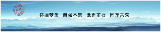 水蜜桃官网网站