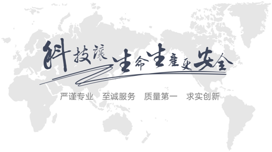 蜜桃视频APP下载网站水蜜桃官网网站