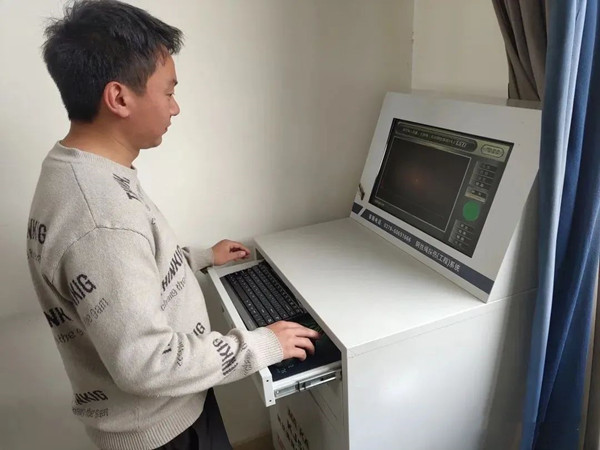 懂色AV色香蕉一区二区蜜桃自动探伤系统