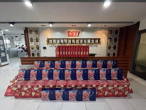 蜜桃视频APP下载网站恭祝大家中秋佳节快乐