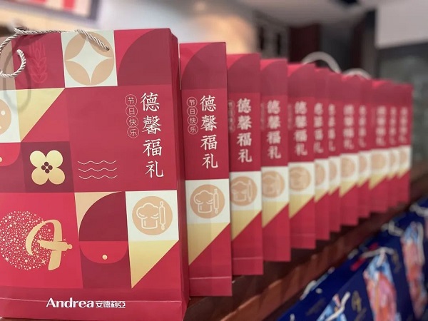 蜜桃视频APP下载网站恭祝大家中秋佳节快乐