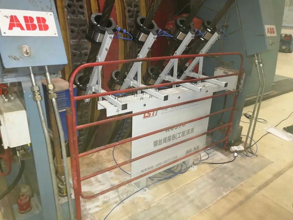 淮南矿业引入TST懂色AV色香蕉一区二区蜜桃实时在线智能探伤系统