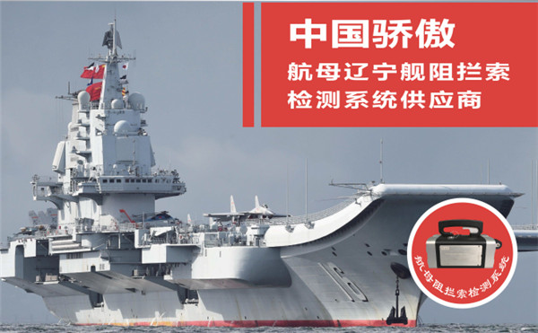蜜桃成人网站APP