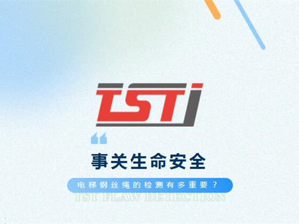 蜜桃视频APP下载网站