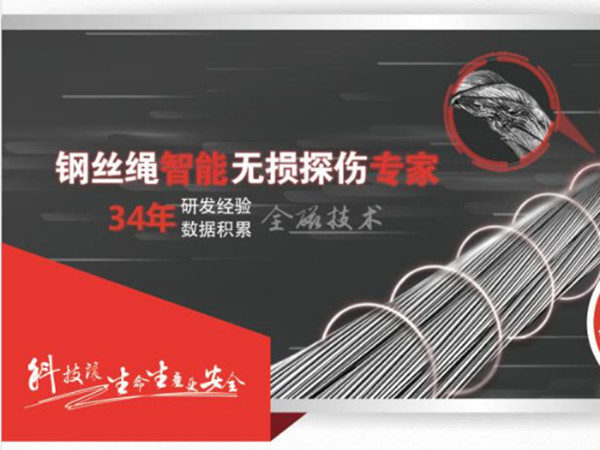 懂色AV色香蕉一区二区蜜桃智能探伤系统
